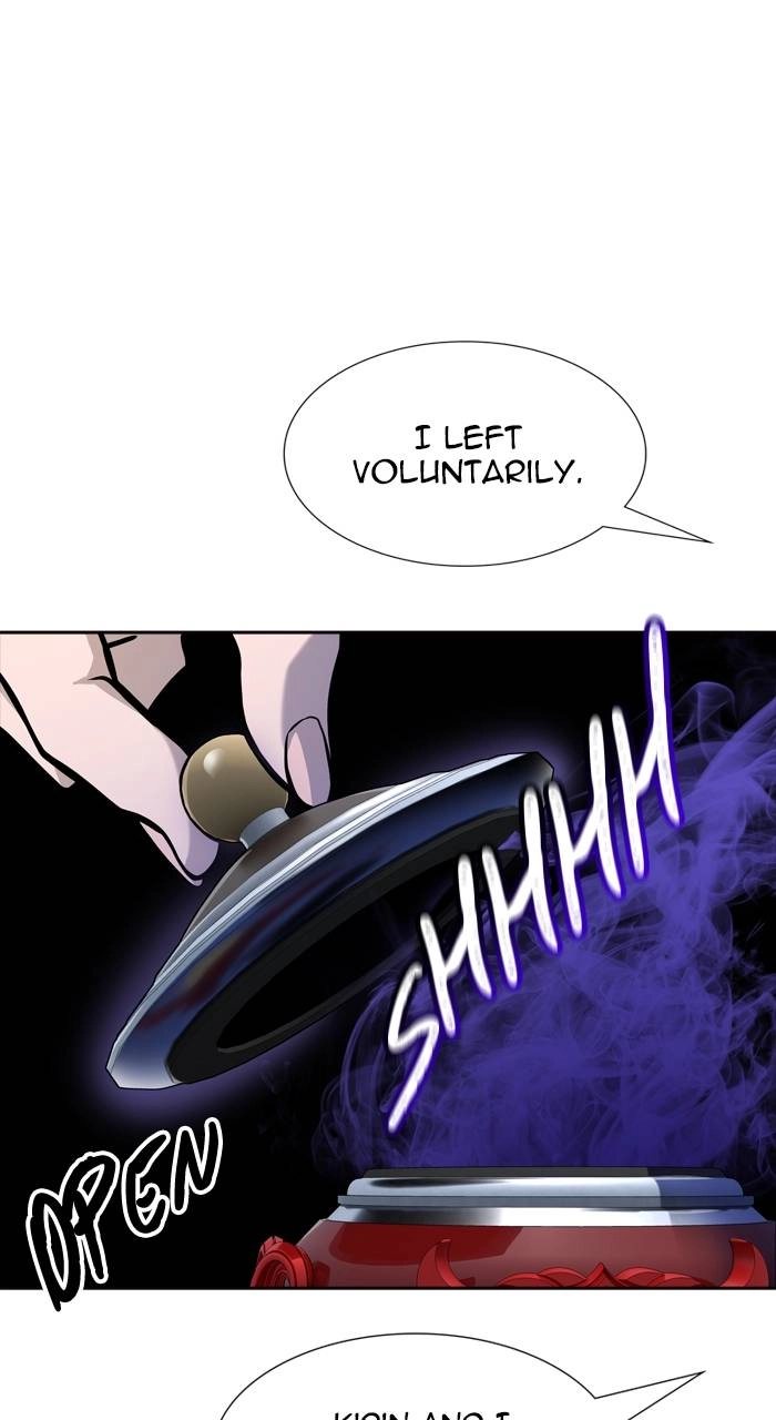 Tower of God Chapter 592 - Page 107