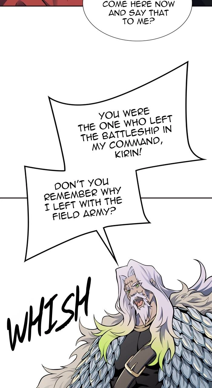 Tower of God Chapter 593 - Page 5