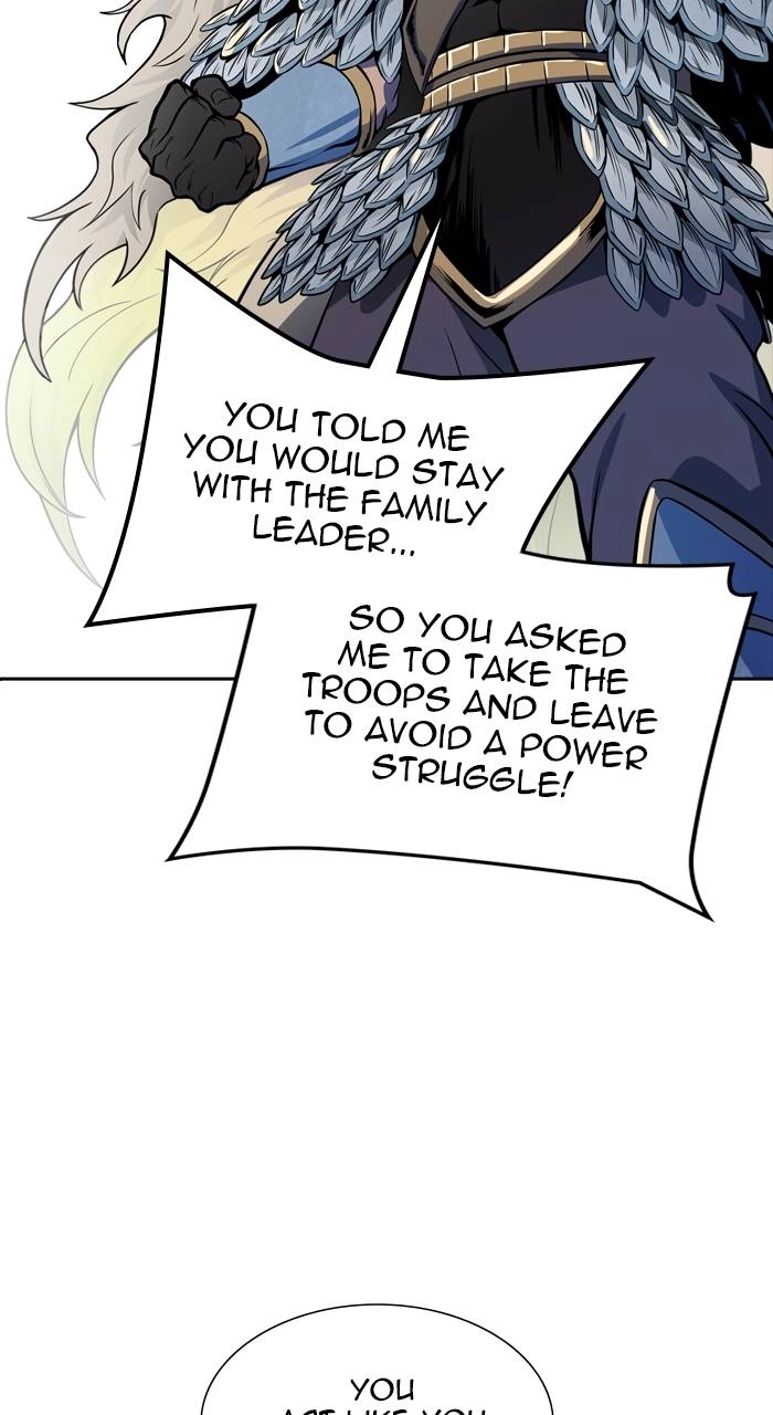 Tower of God Chapter 593 - Page 6