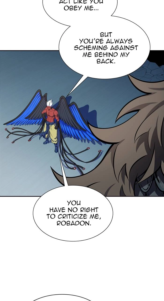 Tower of God Chapter 593 - Page 7