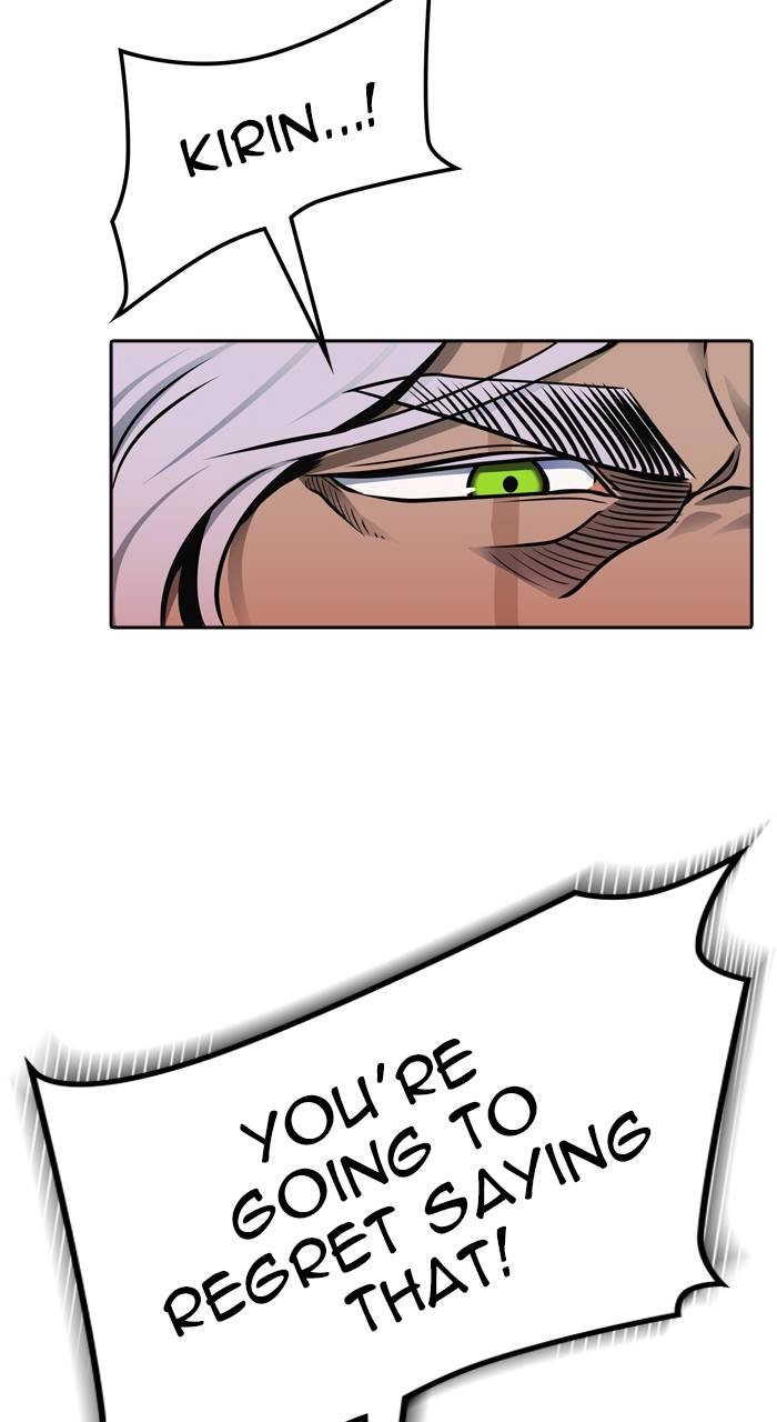 Tower of God Chapter 593 - Page 9