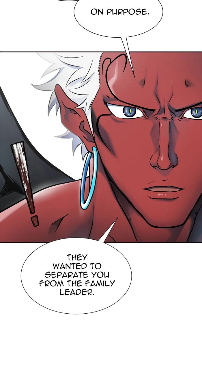 Tower of God Chapter 593 - Page 71
