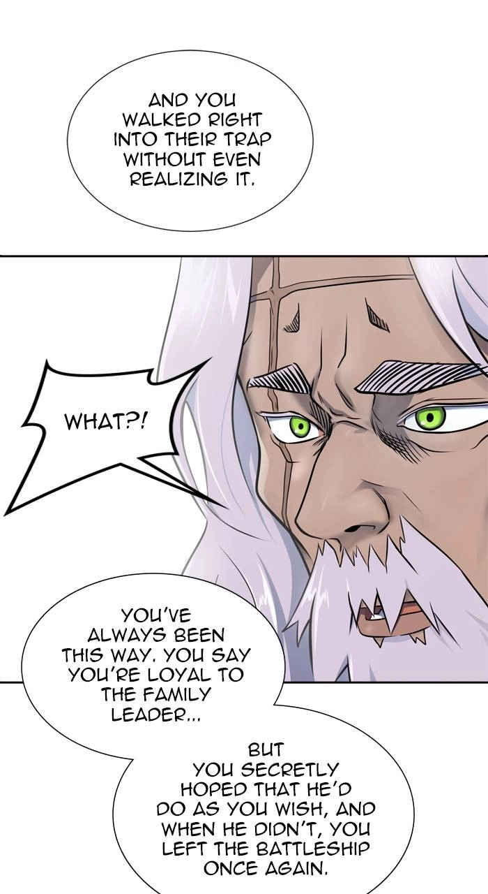 Tower of God Chapter 593 - Page 72