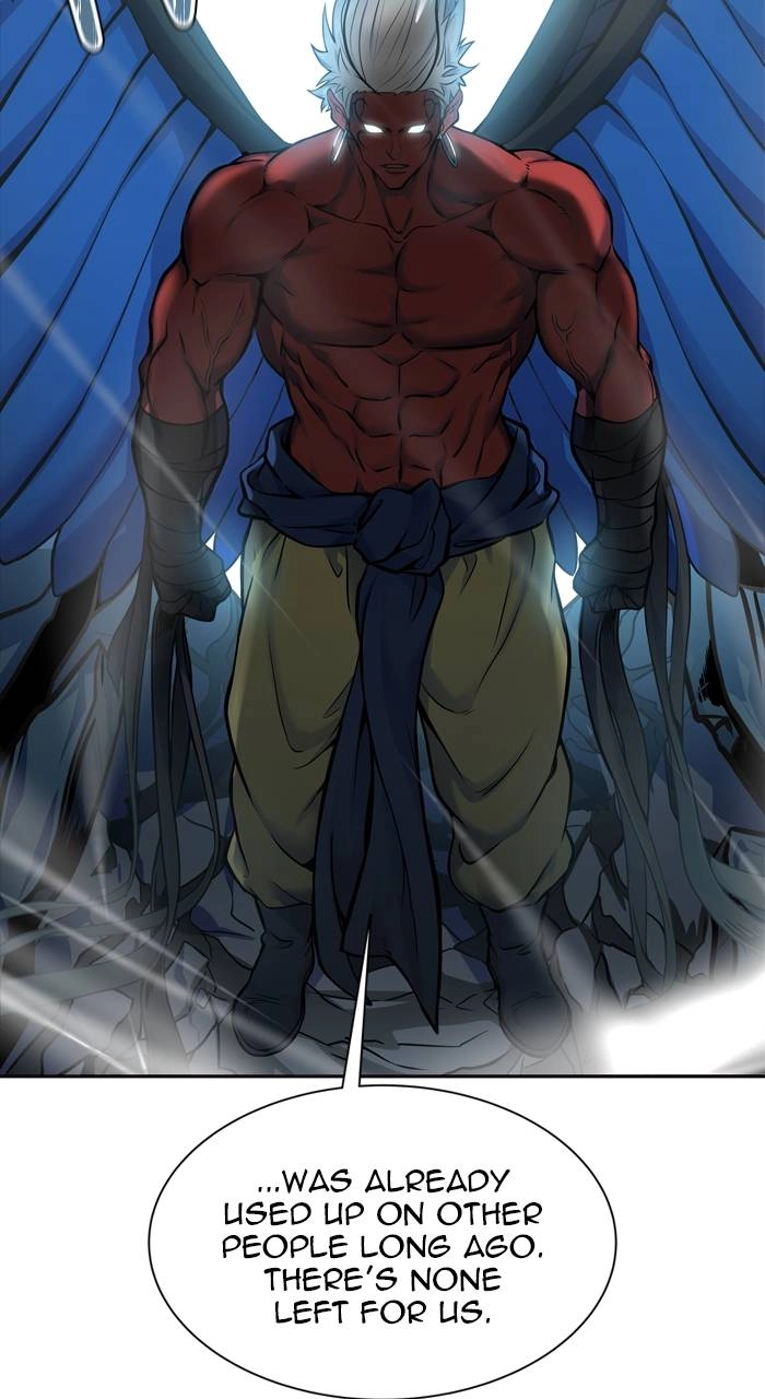 Tower of God Chapter 593 - Page 79