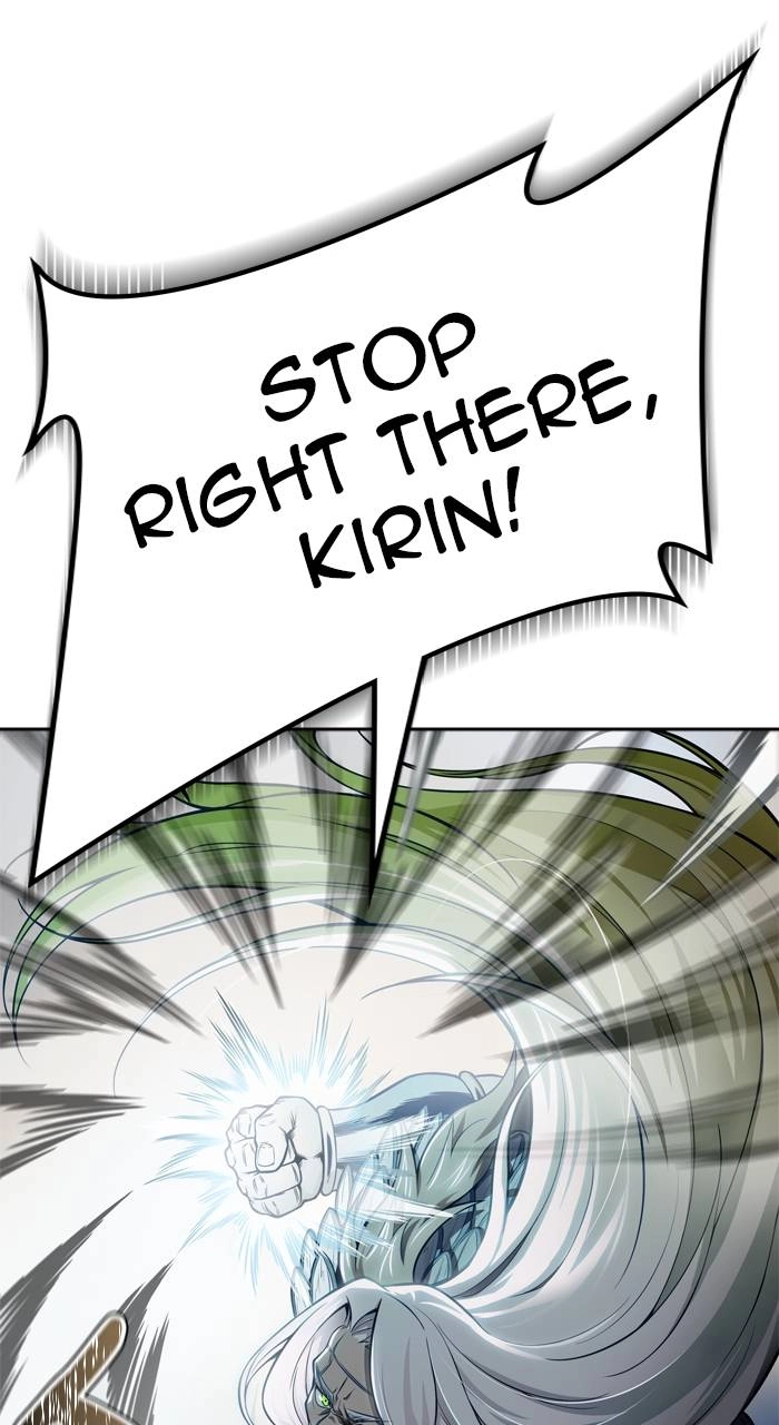 Tower of God Chapter 593 - Page 91