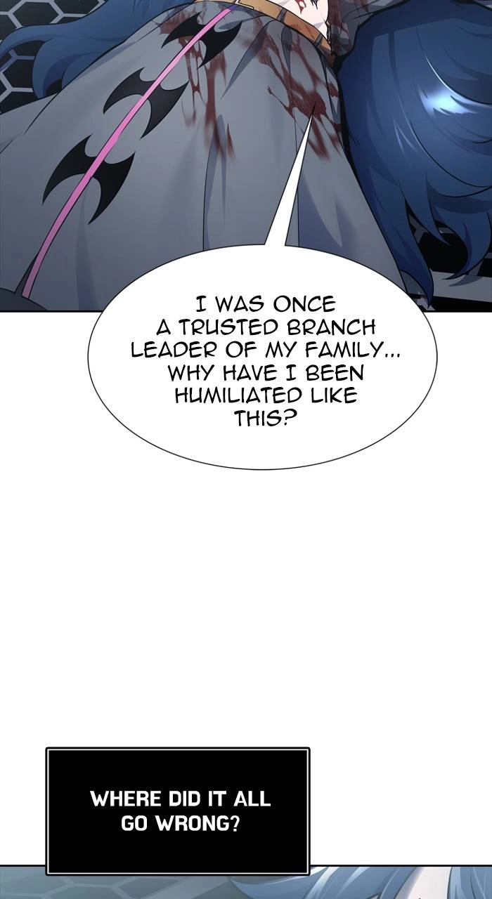 Tower of God Chapter 594 - Page 4