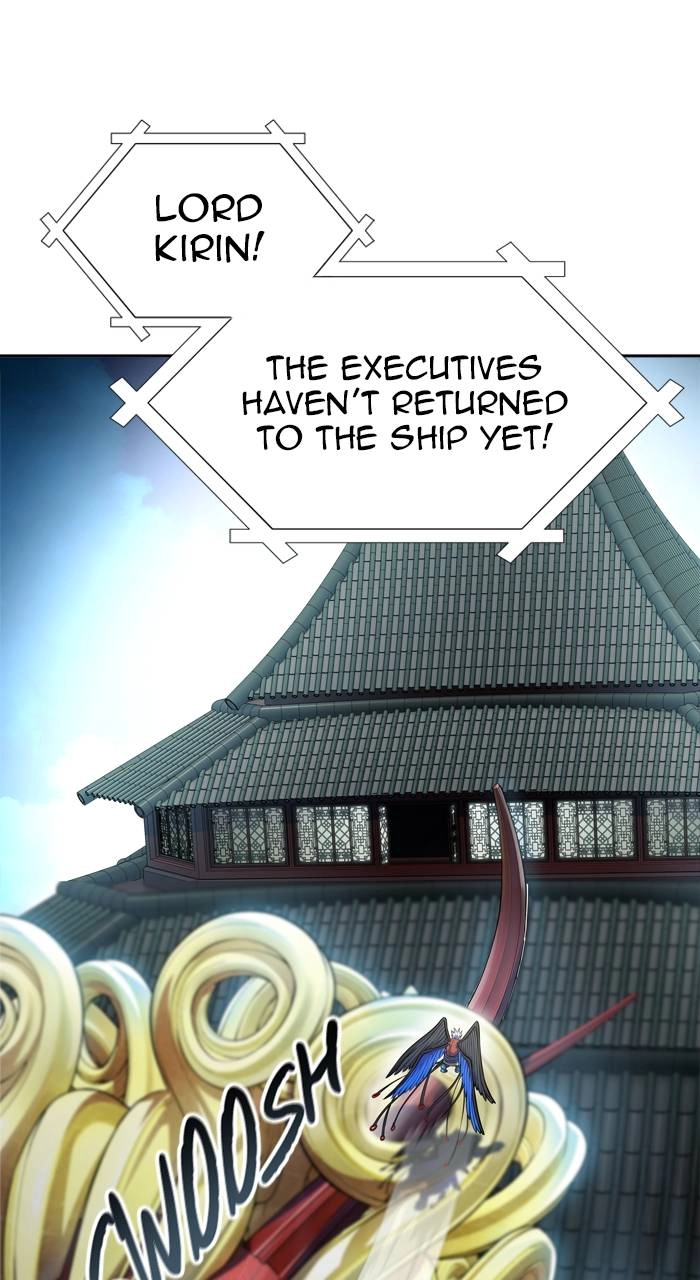 Tower of God Chapter 594 - Page 13