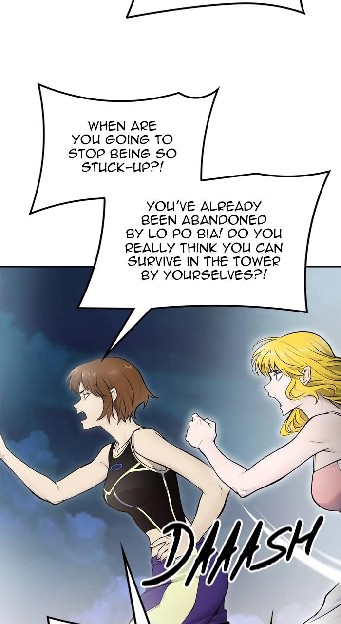 Tower of God Chapter 594 - Page 41