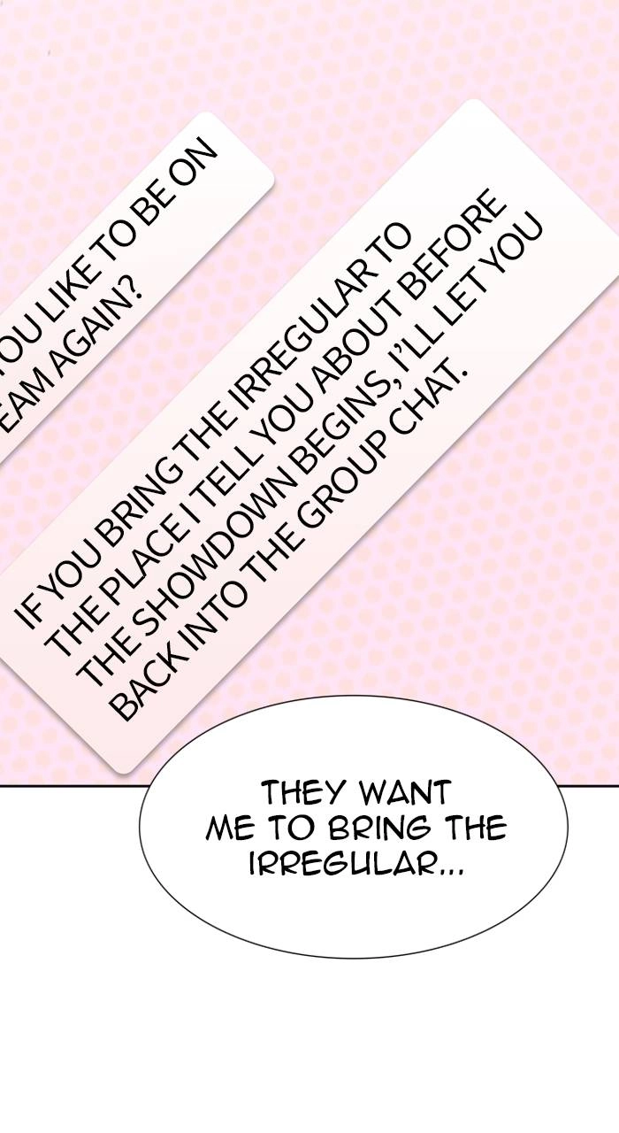 Tower of God Chapter 594 - Page 68