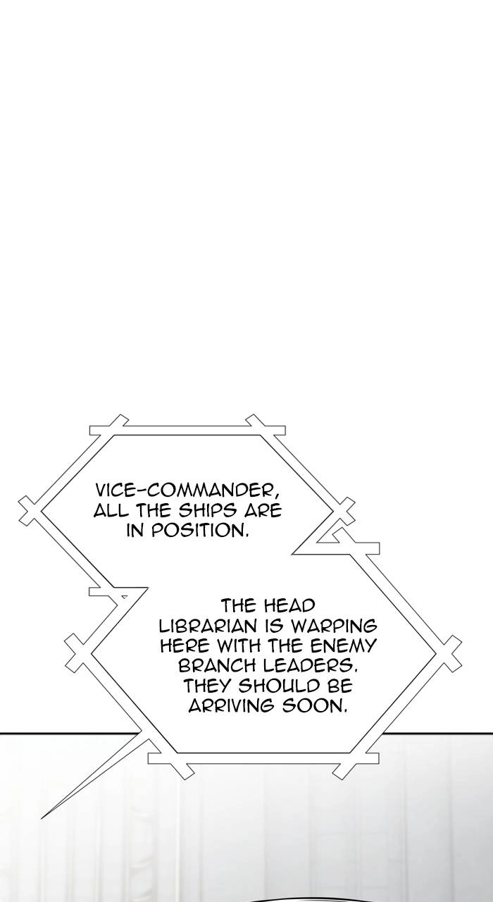 Tower of God Chapter 594 - Page 79