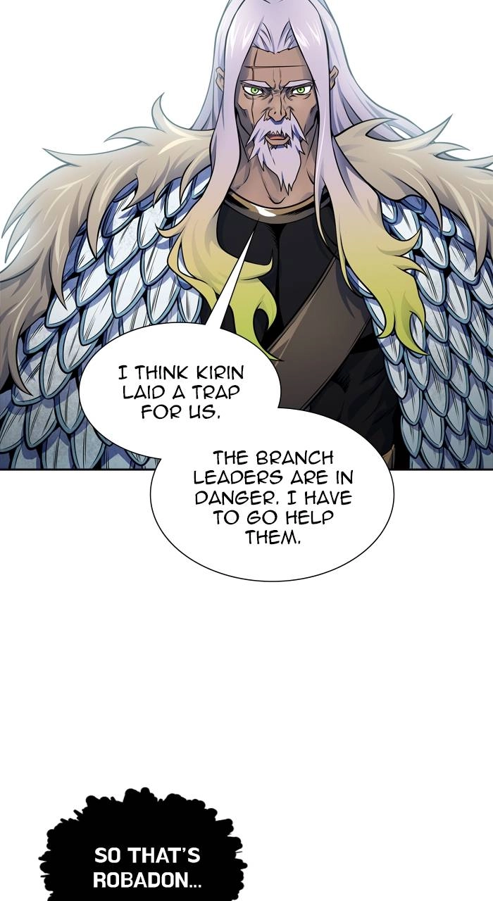 Tower of God Chapter 594 - Page 130