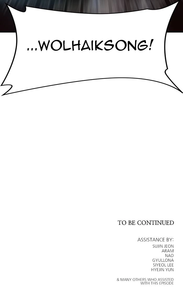 Tower of God Chapter 594 - Page 148