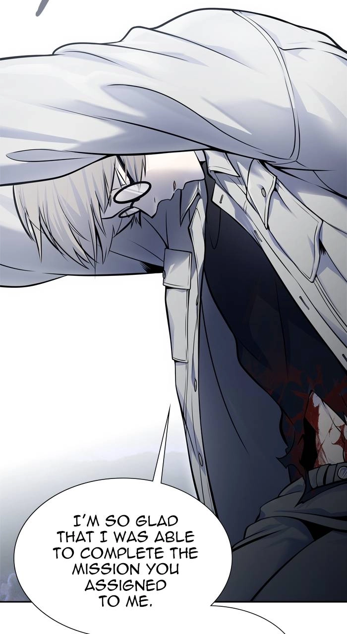 Tower of God Chapter 595 - Page 11