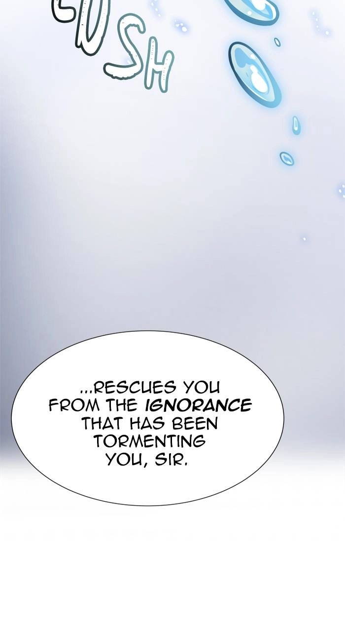 Tower of God Chapter 595 - Page 22