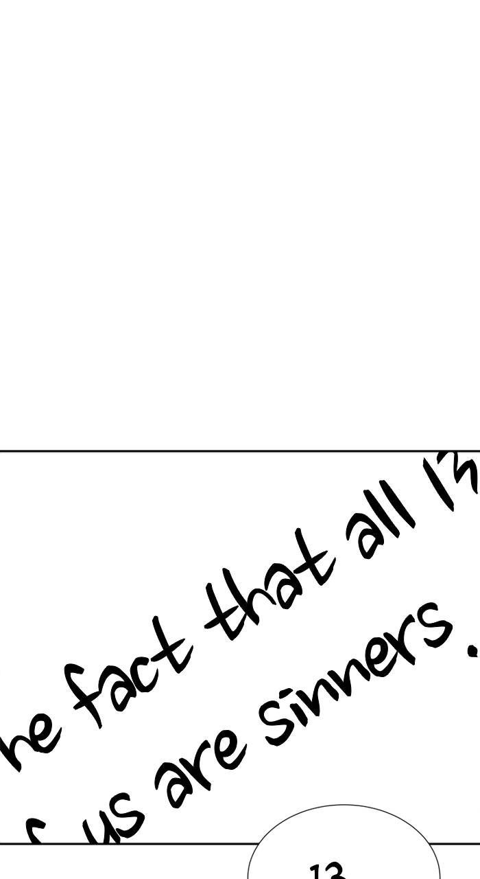Tower of God Chapter 595 - Page 57