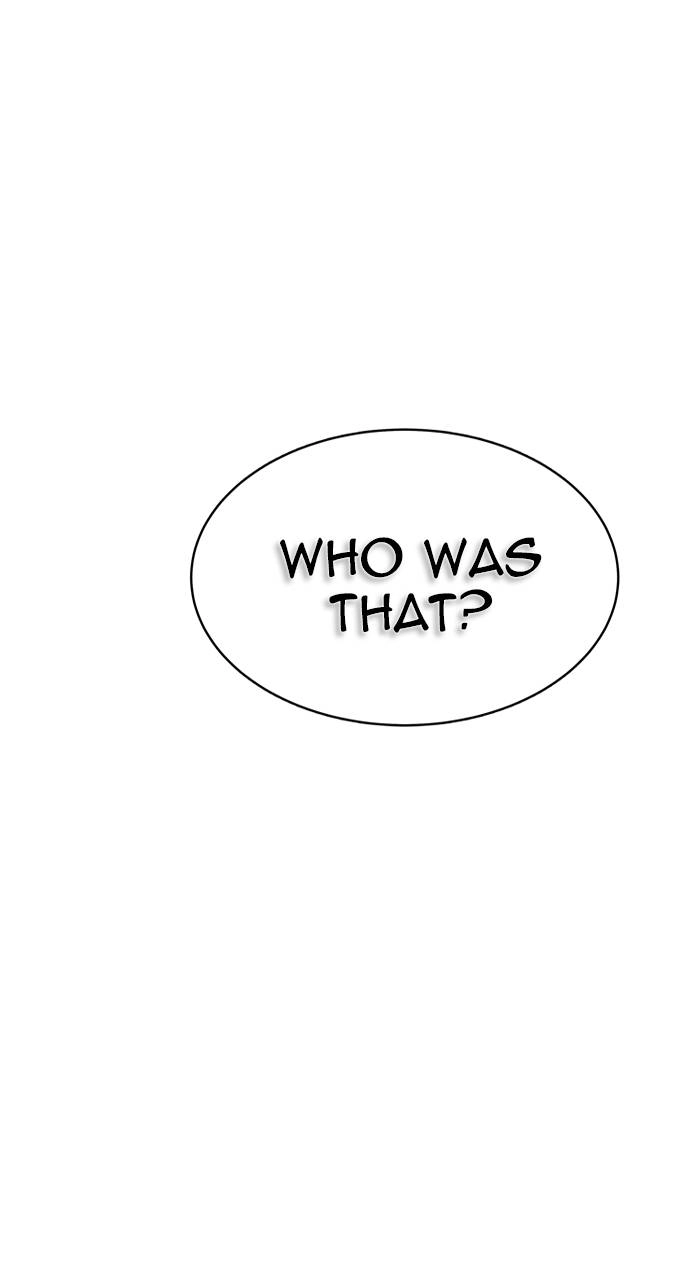 Tower of God Chapter 595 - Page 91