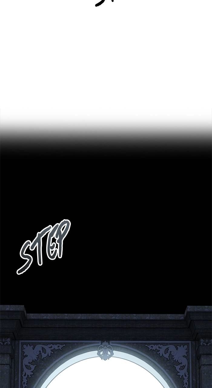 Tower of God Chapter 595 - Page 93