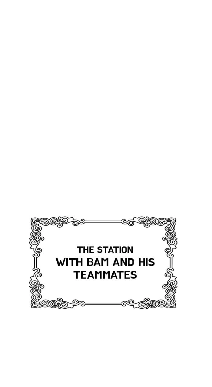 Tower of God Chapter 595 - Page 104