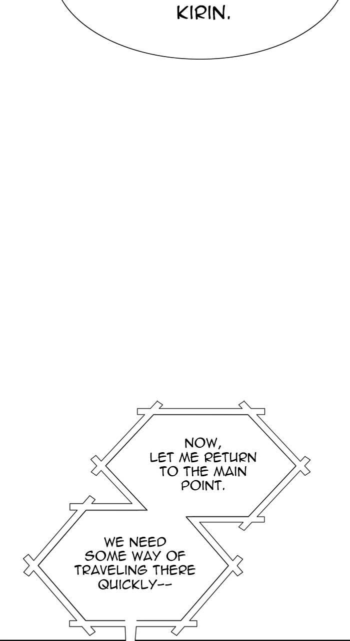 Tower of God Chapter 595 - Page 122