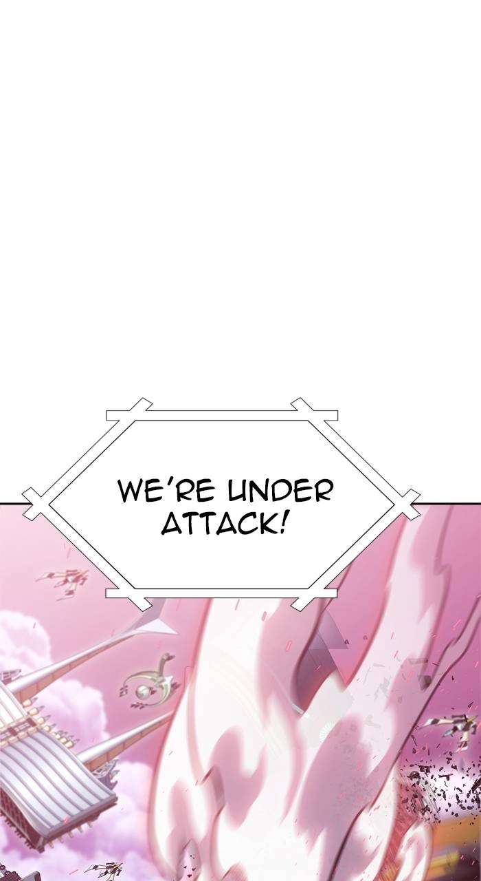 Tower of God Chapter 596 - Page 6