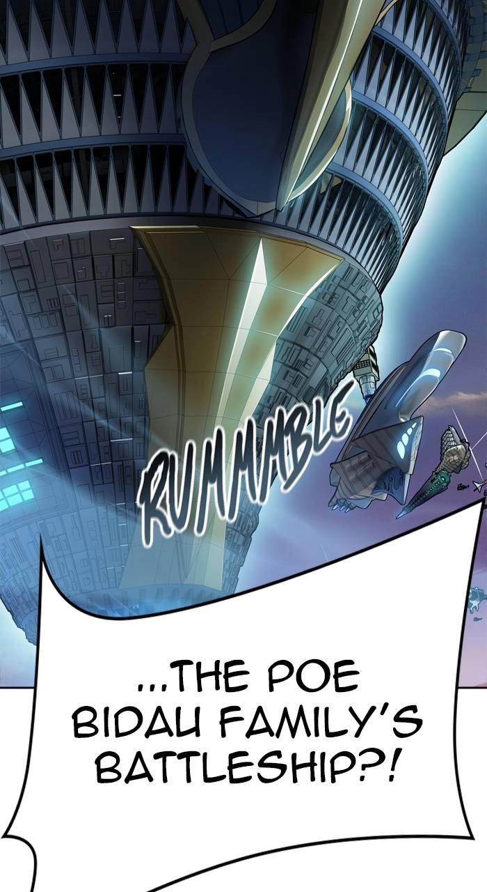 Tower of God Chapter 596 - Page 38