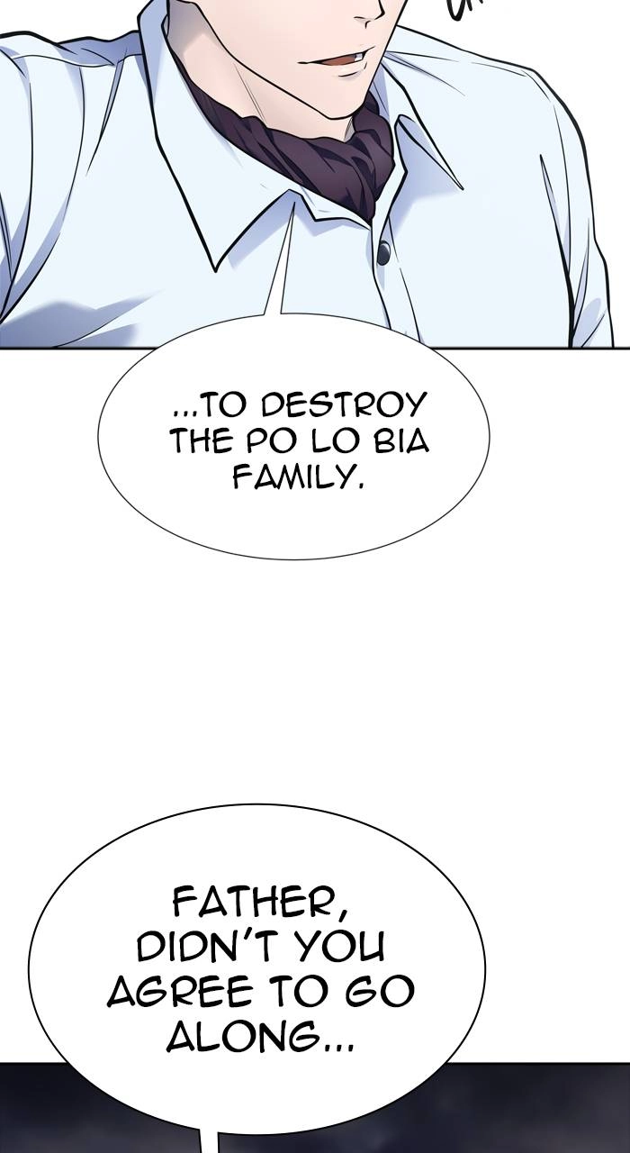Tower of God Chapter 596 - Page 85