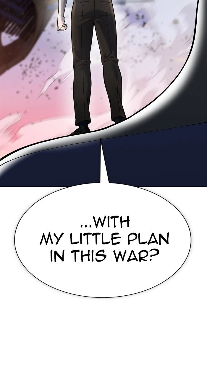Tower of God Chapter 596 - Page 87