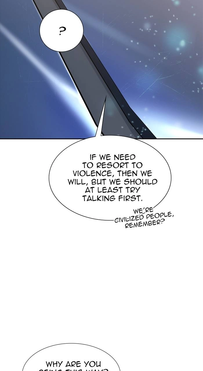 Tower of God Chapter 597 - Page 17