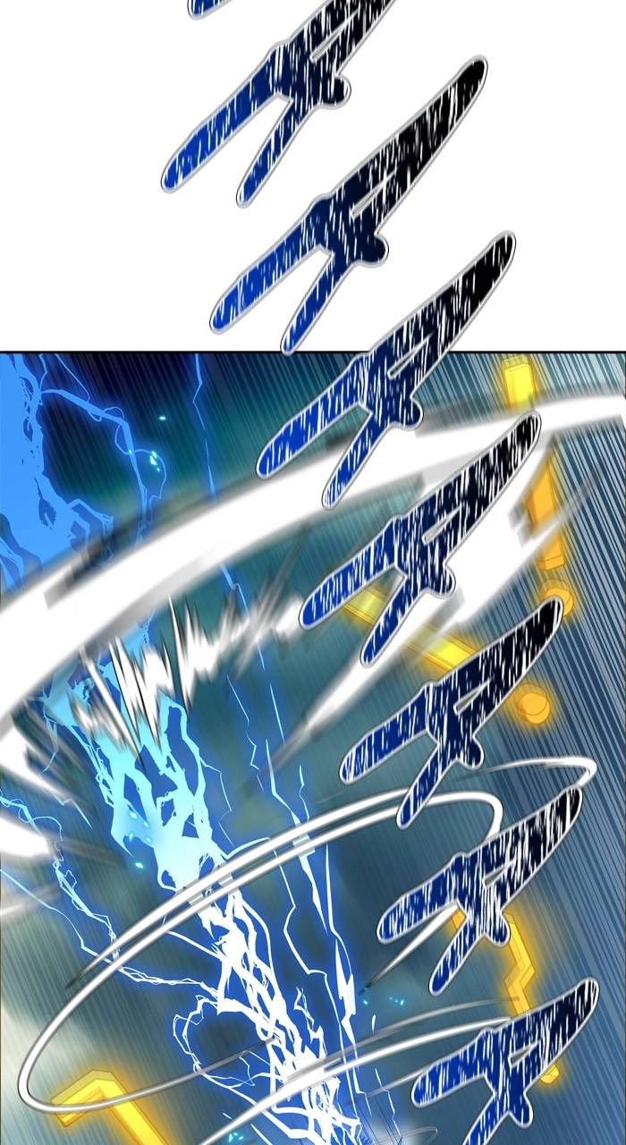 Tower of God Chapter 597 - Page 23