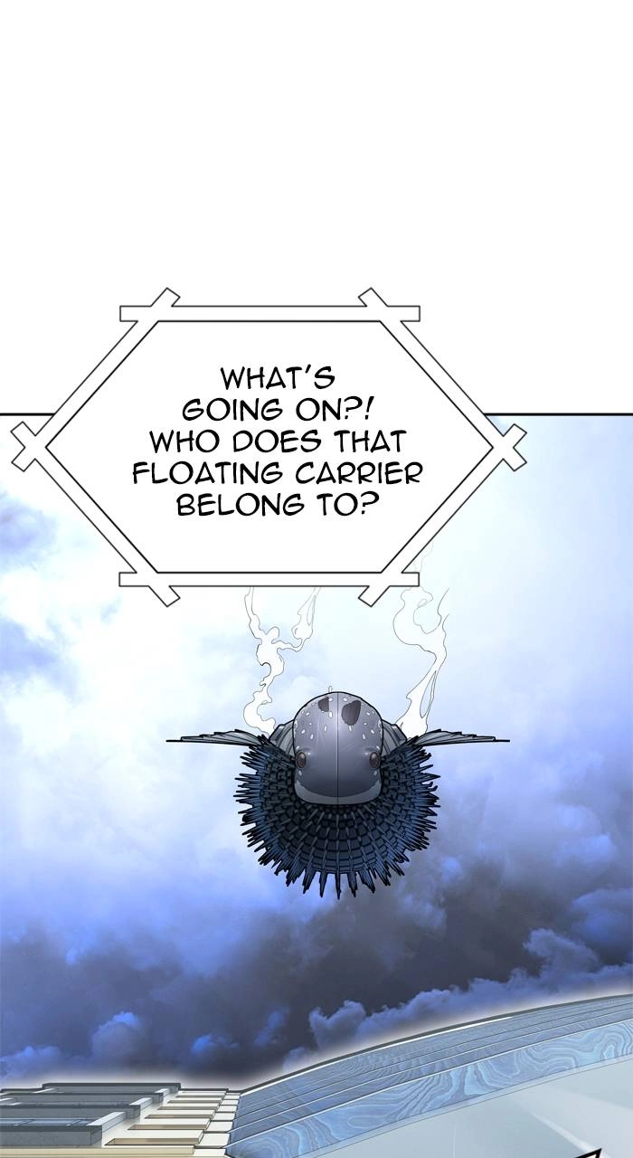 Tower of God Chapter 598 - Page 17