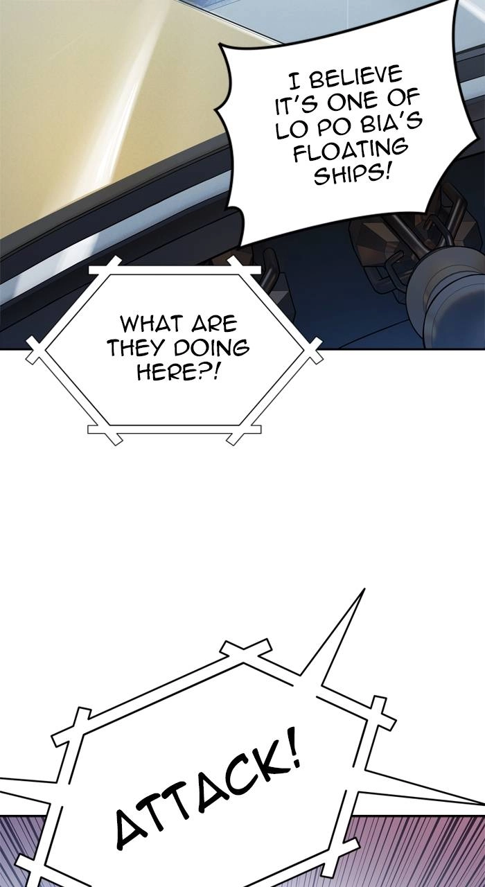Tower of God Chapter 598 - Page 18