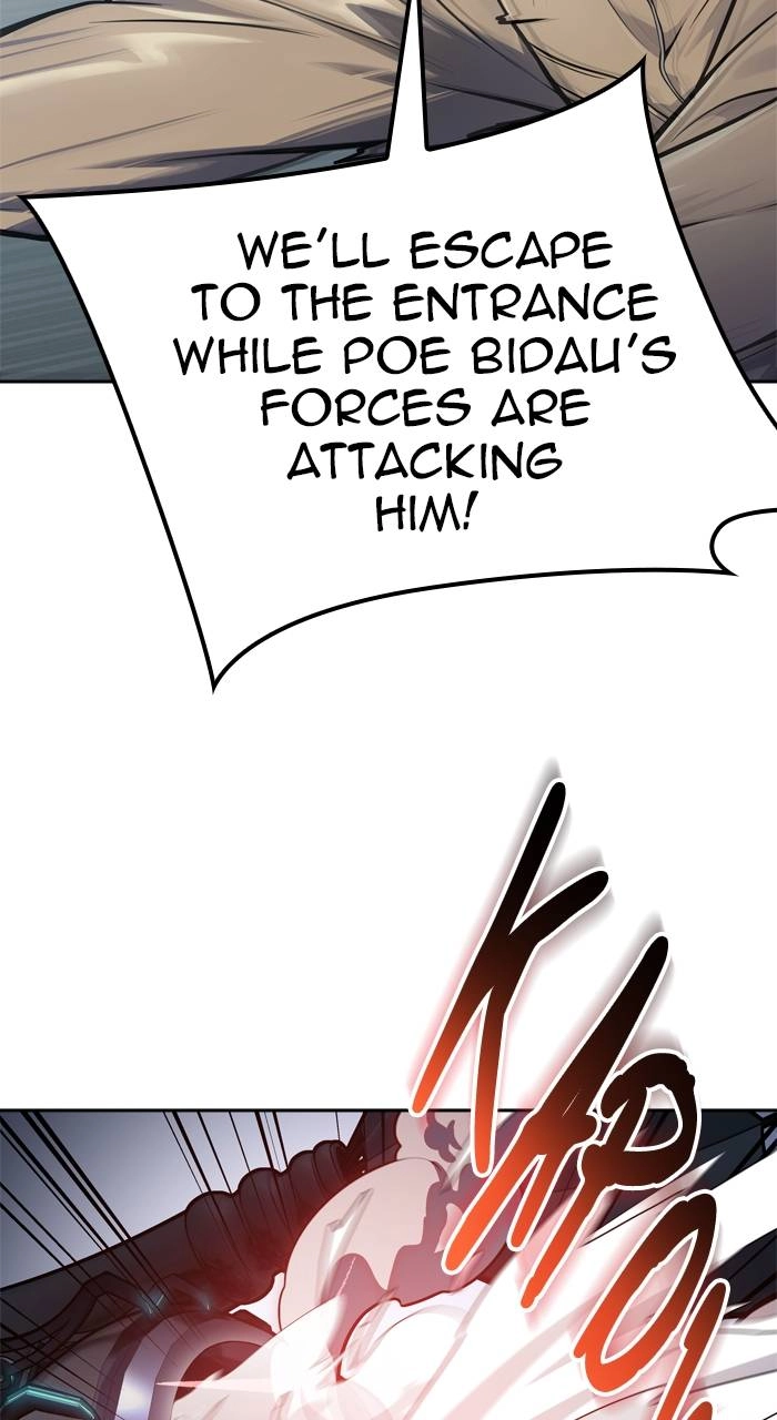 Tower of God Chapter 598 - Page 21