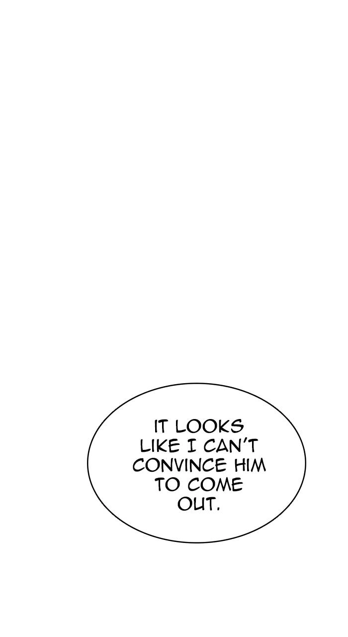 Tower of God Chapter 598 - Page 41