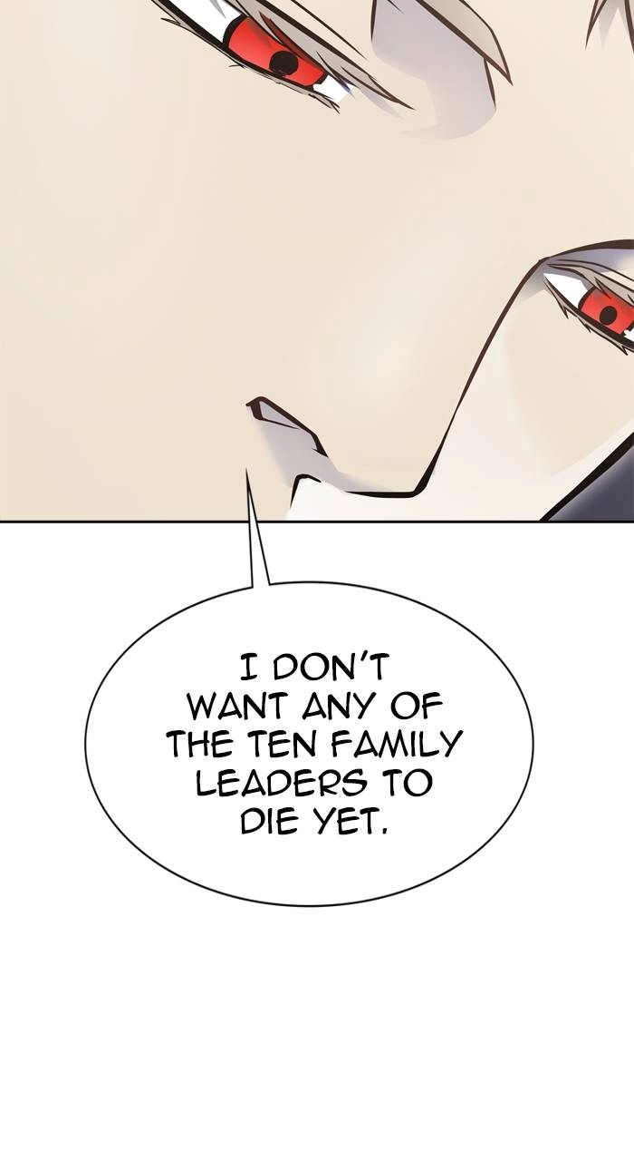 Tower of God Chapter 598 - Page 161