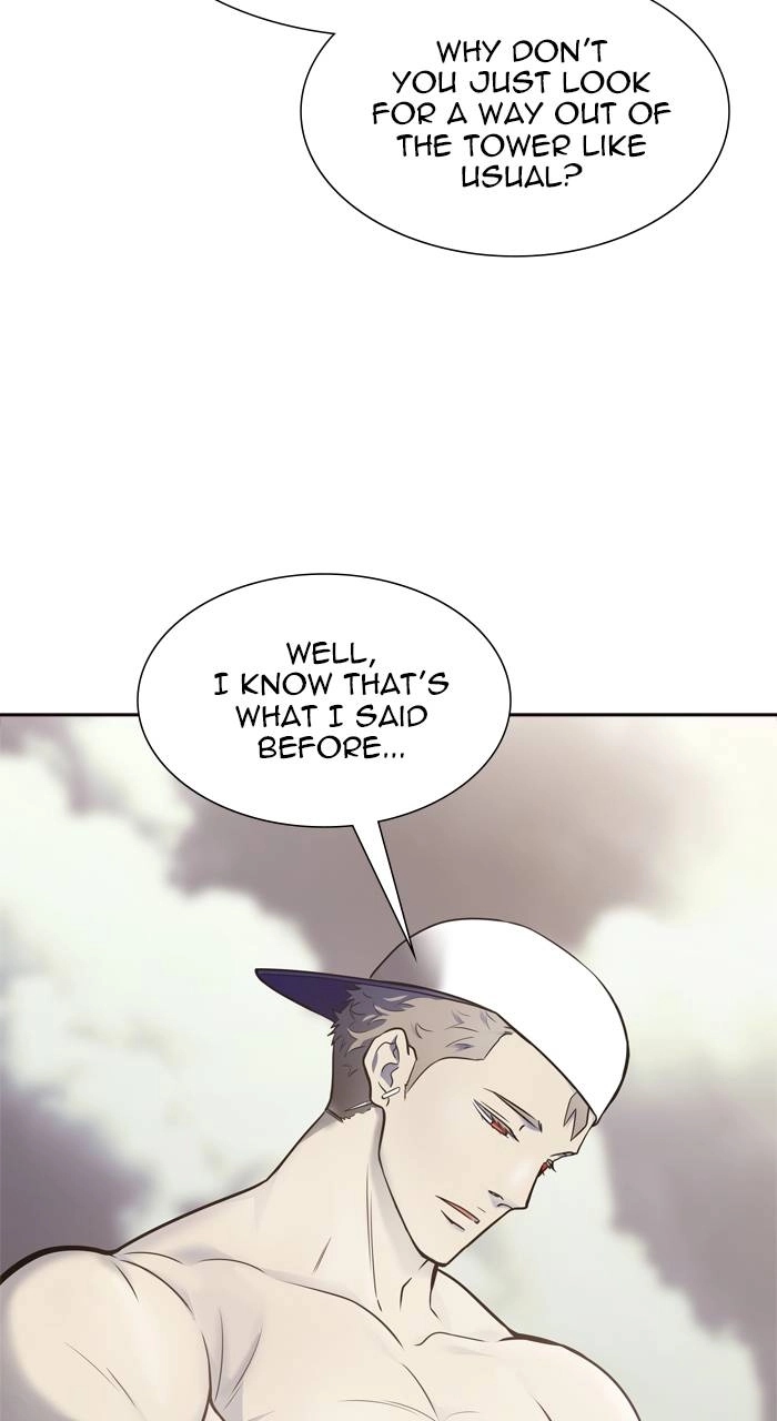 Tower of God Chapter 599 - Page 3