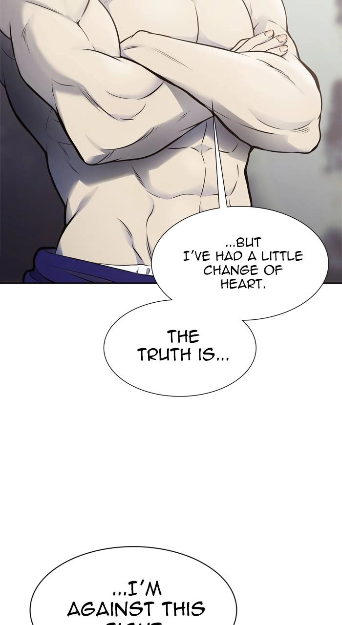 Tower of God Chapter 599 - Page 4