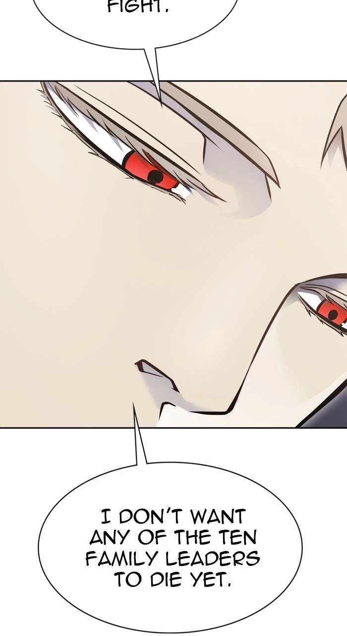 Tower of God Chapter 599 - Page 5