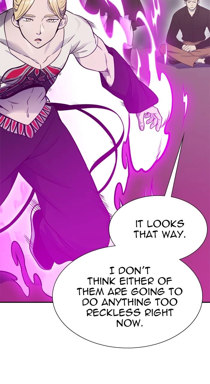 Tower of God Chapter 599 - Page 17
