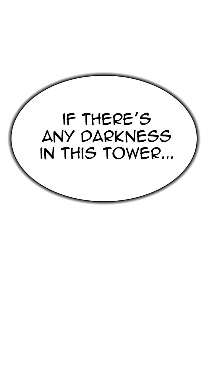 Tower of God Chapter 599 - Page 22