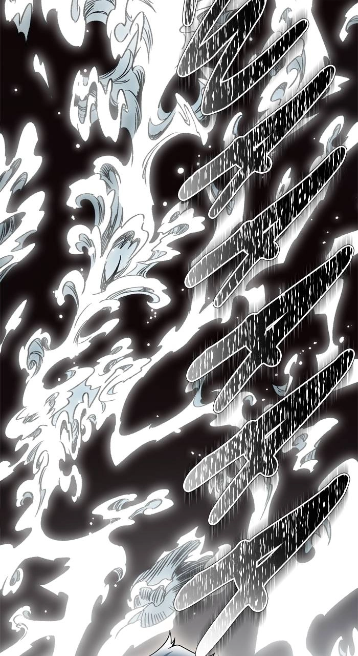 Tower of God Chapter 599 - Page 37