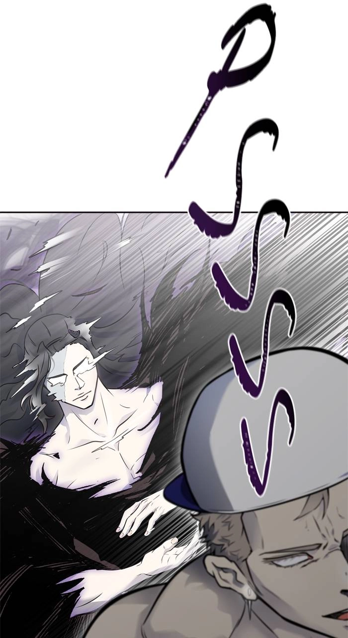 Tower of God Chapter 599 - Page 69