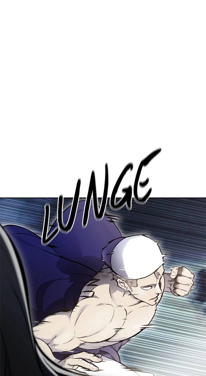 Tower of God Chapter 599 - Page 75