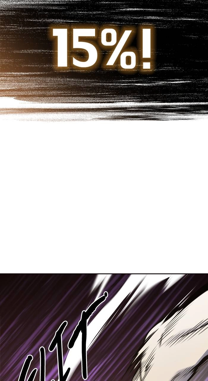 Tower of God Chapter 599 - Page 102
