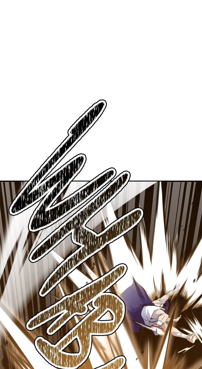 Tower of God Chapter 600 - Page 25