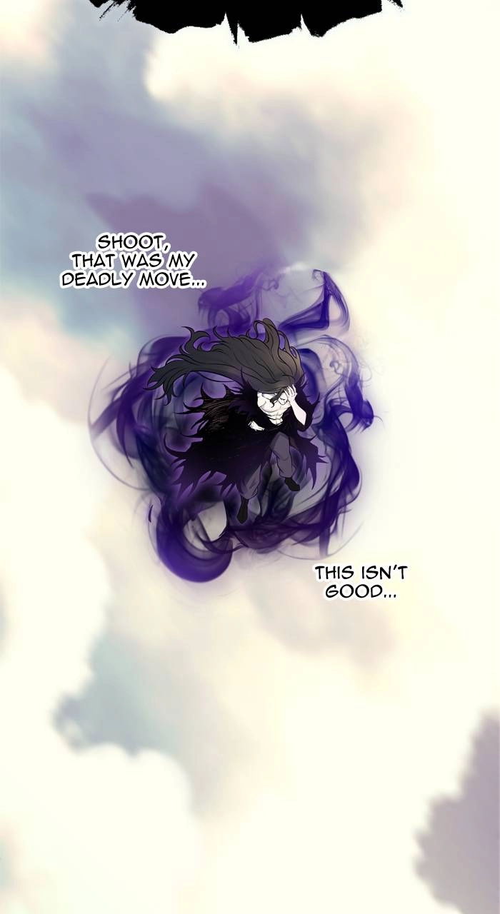Tower of God Chapter 600 - Page 44