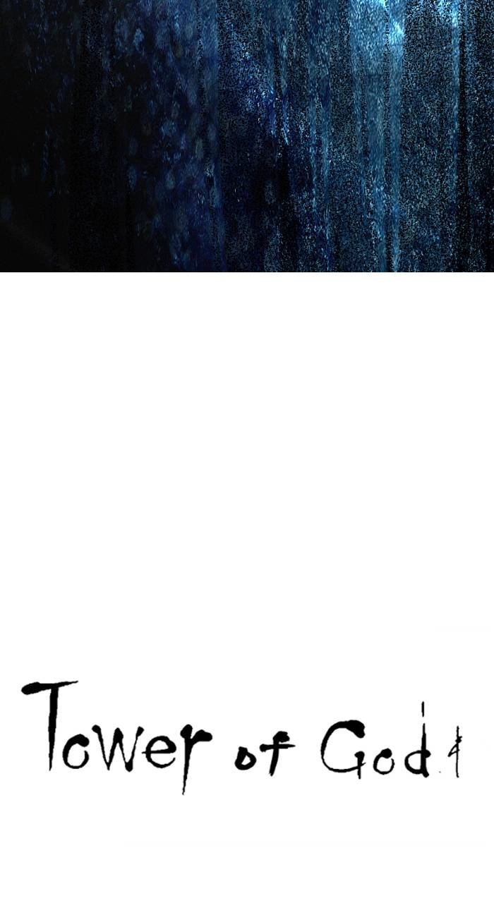 Tower of God Chapter 602 - Page 8