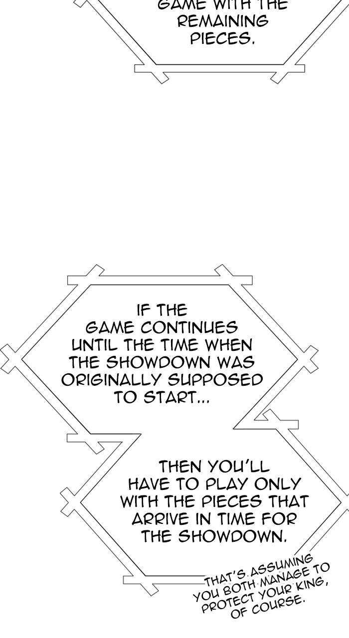 Tower of God Chapter 602 - Page 67