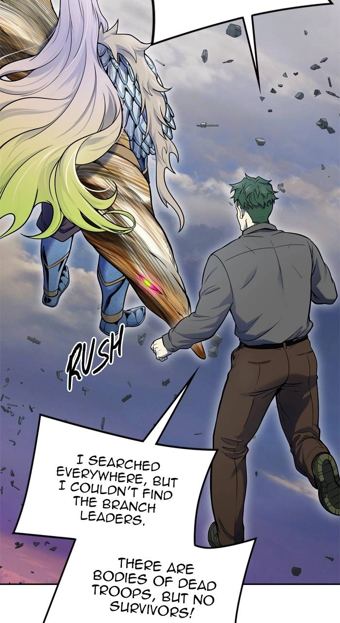 Tower of God Chapter 602 - Page 73