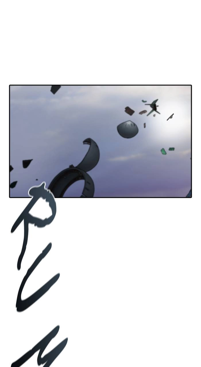 Tower of God Chapter 602 - Page 77