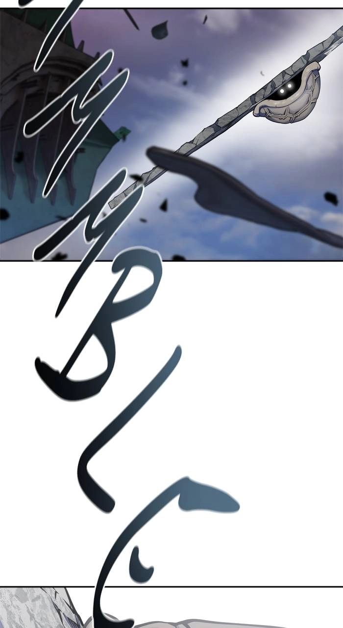 Tower of God Chapter 602 - Page 78